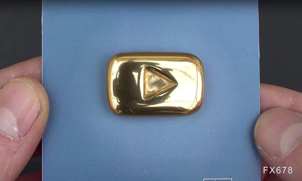 美联储加息令投资者远离，投行下调今年余下时间金银均价预测！(1)