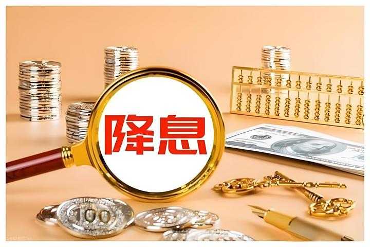 澳汇交易平台：6月降息“稳了”？欧洲央行首席经济学家再发乐观信号！(1)