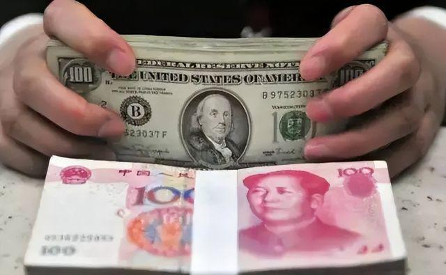 澳汇ausforex官网：用人民币与美元的关系理解“买汇汇率”(1)