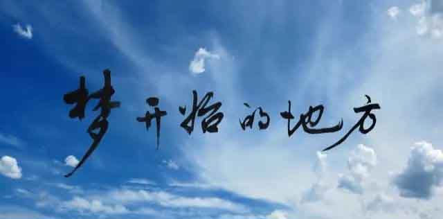 澳汇ausforex平台：交易系统从策略到执行(1)