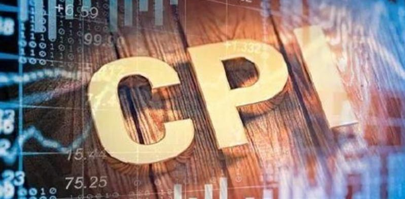 澳汇ausforex平台本周前瞻：美国CPI携手欧洲央行决议重磅来袭！(1)